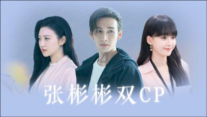 【新时代文明实践】“反对餐饮浪费 崇尚文明节约”主题活动在马坡镇顺利举办！