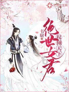 我州构建多层次养老服务体系